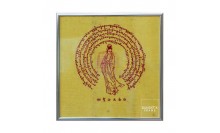 กรอบรูปอลูมิเนียมใส่ผ้ายันต์จีน